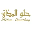 Helou Almathaq - Al-Kharj - Al-Markaz - King Fahd Road